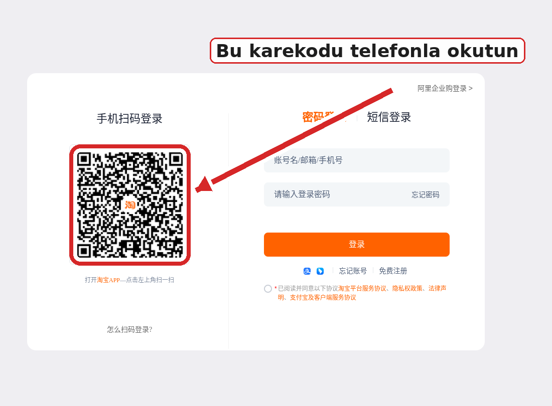 Bilgisayar giriş sayfası, karekodun üzerinde ok